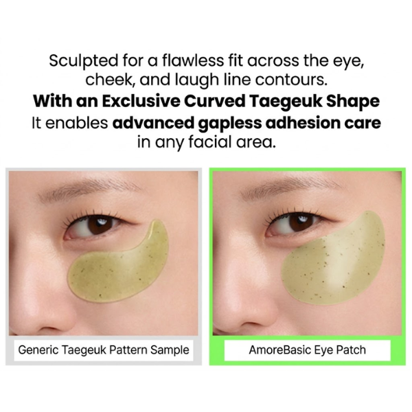 AMORE BASIC Ice Matcha Shot Firming Eye Patch 60ea
