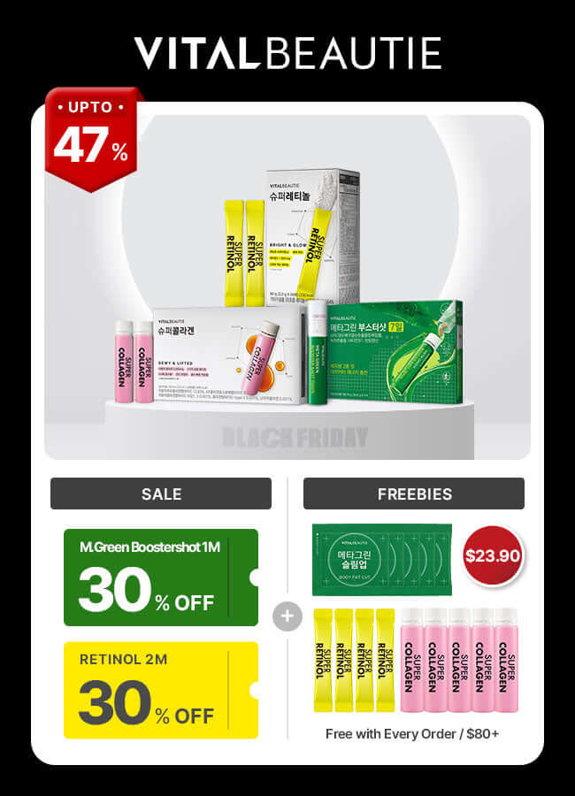 バイタルビューティー – Global Amore Mall