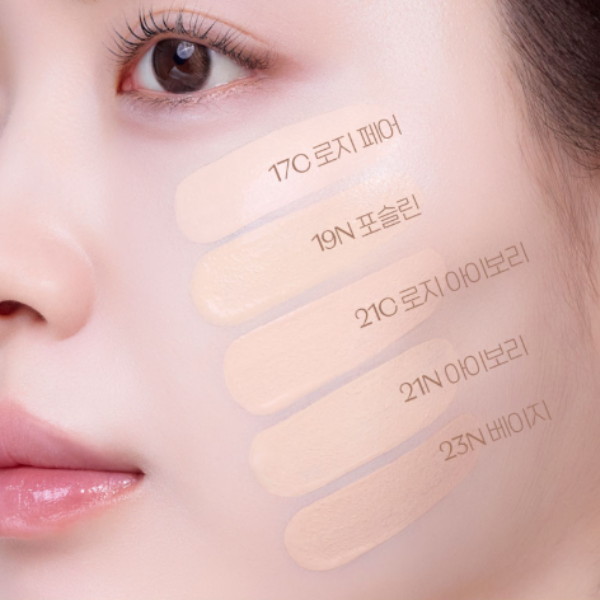 ETUDE Double Lasting Foundation