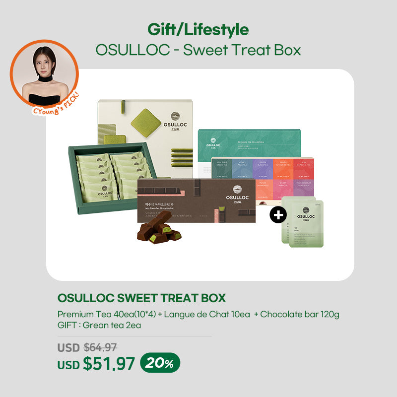 6. Cyoung-[ギフト/ライフスタイル] Osulloc（スイートトリートボックス）