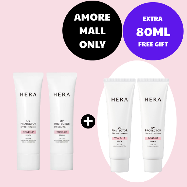 [Extra 80ml Gifts Bundle] HERA Uv Protector Tone-Up Peach Duo (50ml*2+40ml*2 free gifts / Total 180ml)