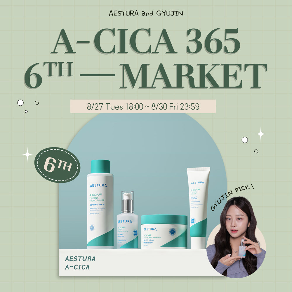 [GYUJIN OPTION 4]  A-Cica 365 Pad DUO SET (60pads x 2)