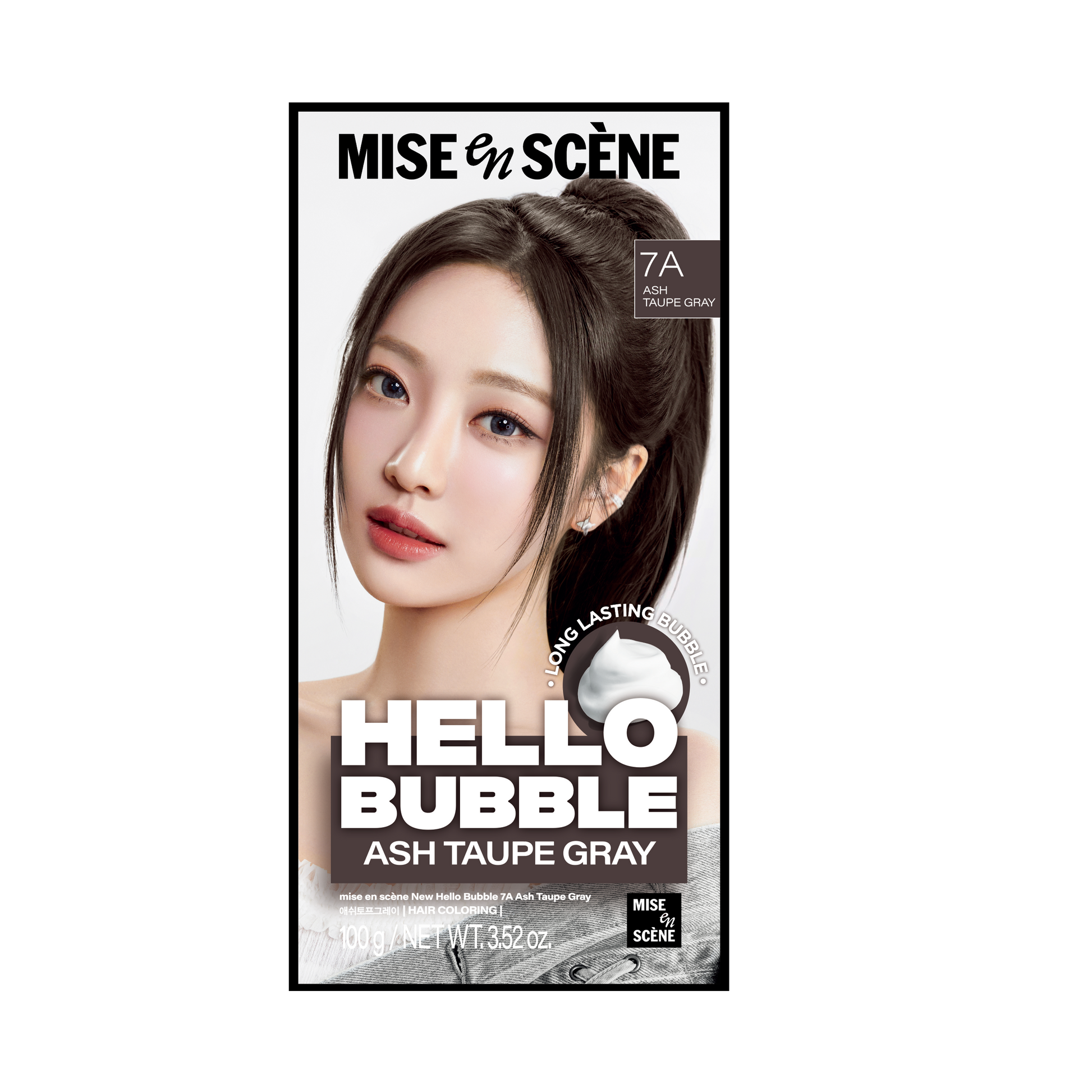 MISE-EN-SCENCE Hello Bubble