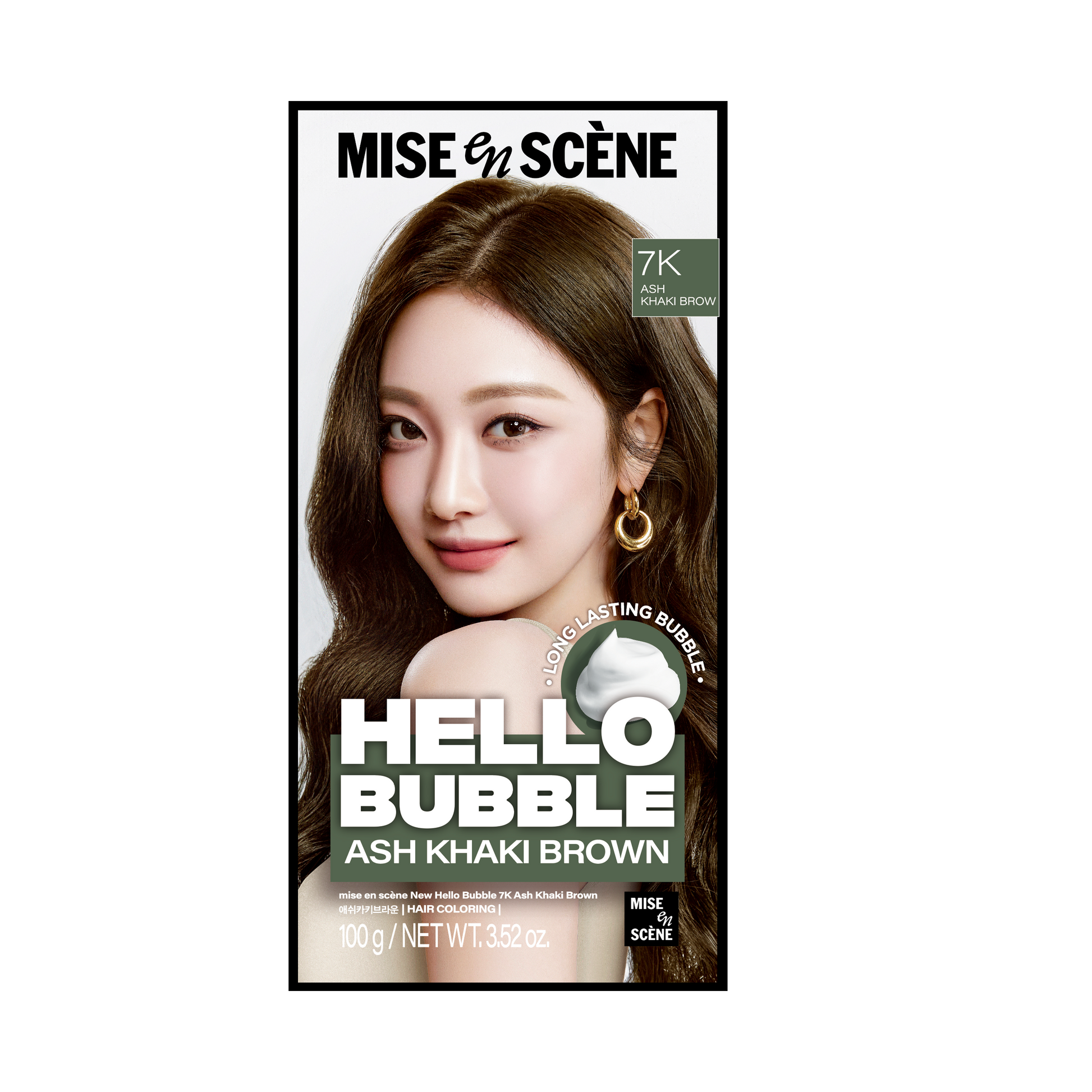 MISE-EN-SCENCE Hello Bubble