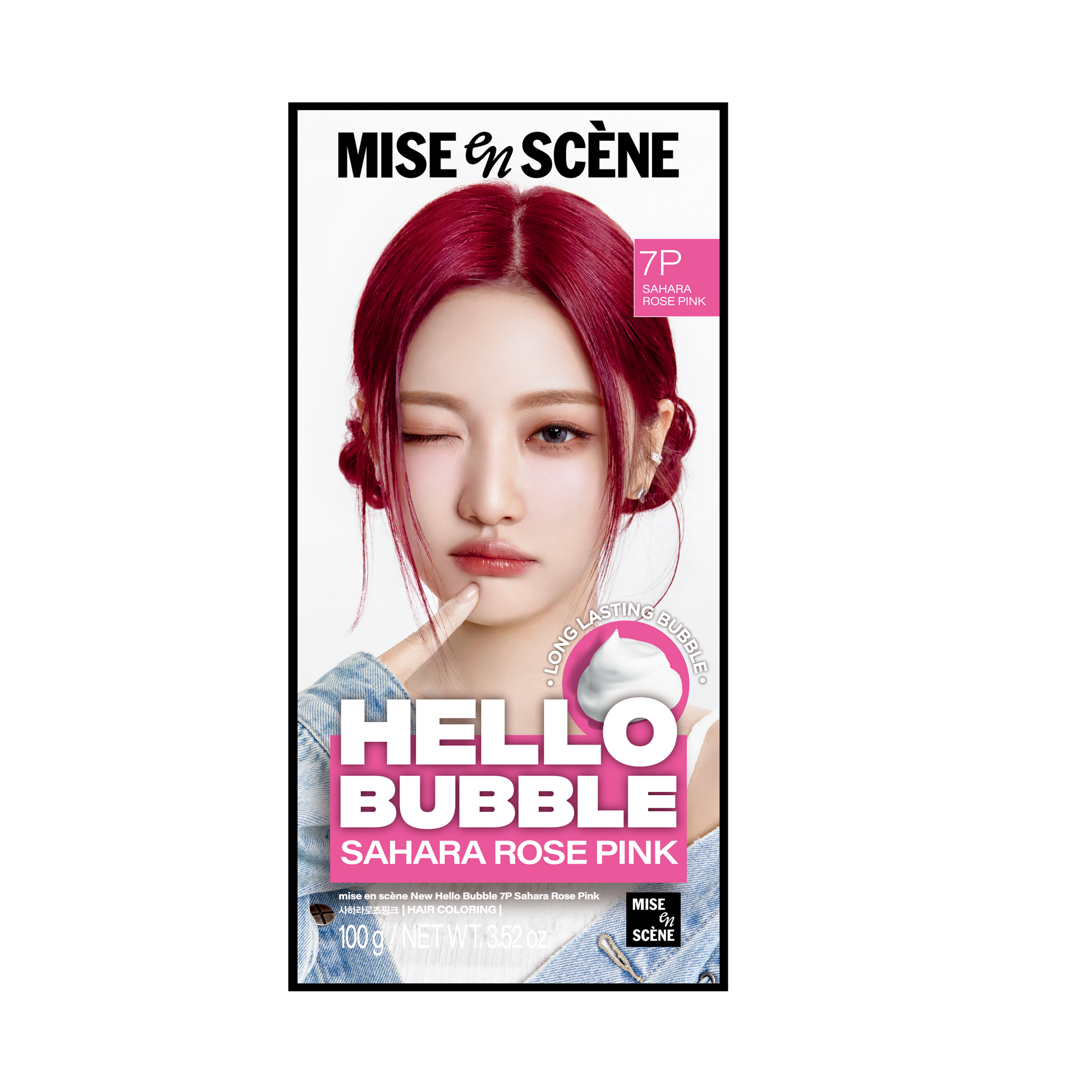 MISE-EN-SCENCE Hello Bubble