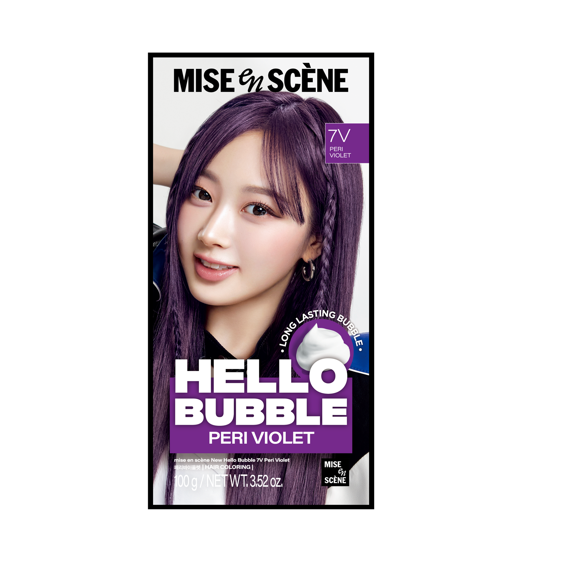 MISE-EN-SCENCE Hello Bubble