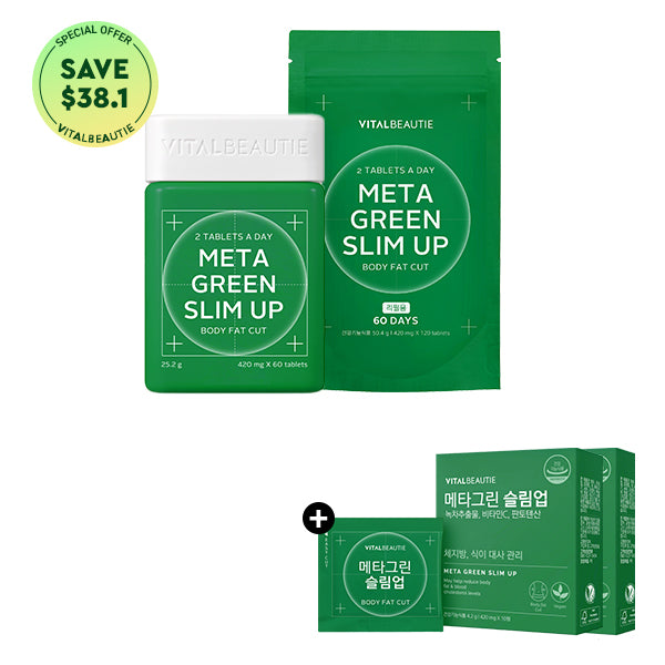 [100Days Pack]VITALBEAUTIE Meta Green Slimup 30days + 60days refill set(+10days extra)