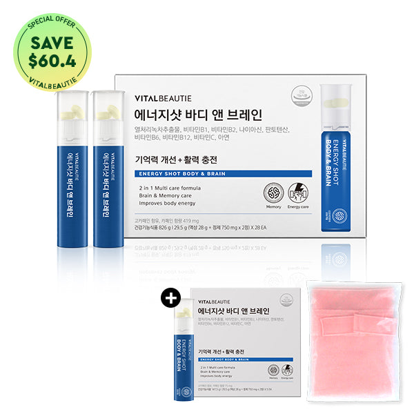 [33D]VITALBEAUTIE Energy Shot Body&Brain 28days (+5days gift)
