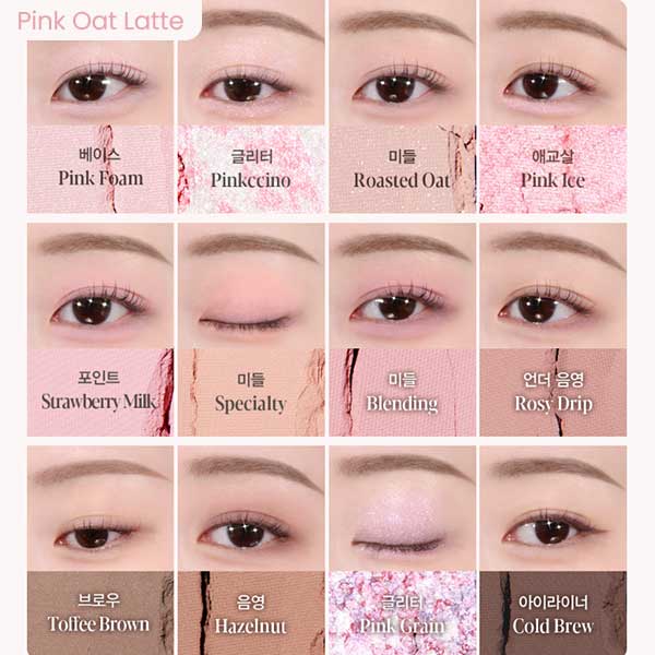 Espoir Eye Core Palette 9g