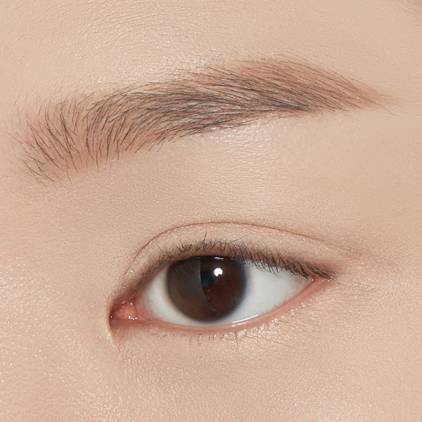 ETUDE Drawing Eye Brow 0.25G