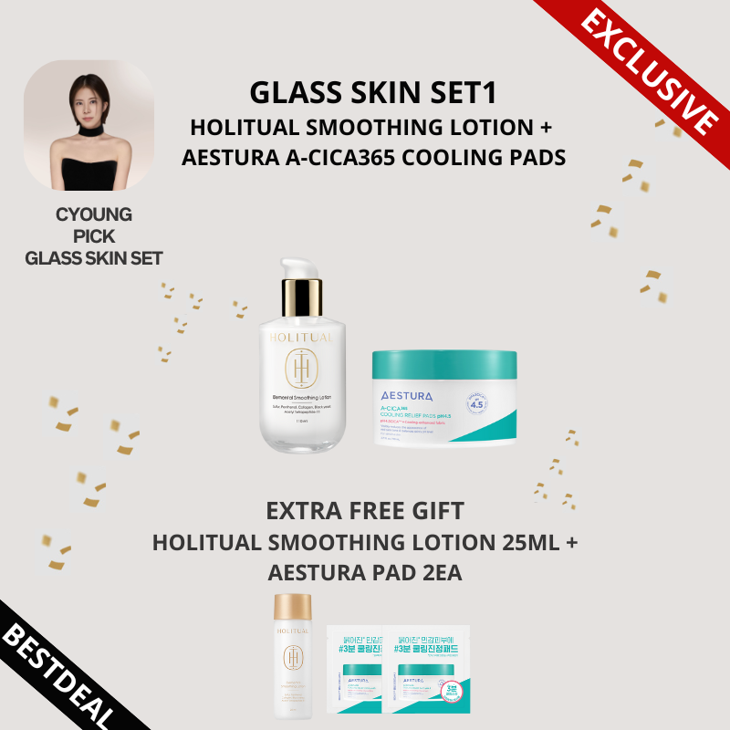 [Oliy skin]Glass Skin Set 1