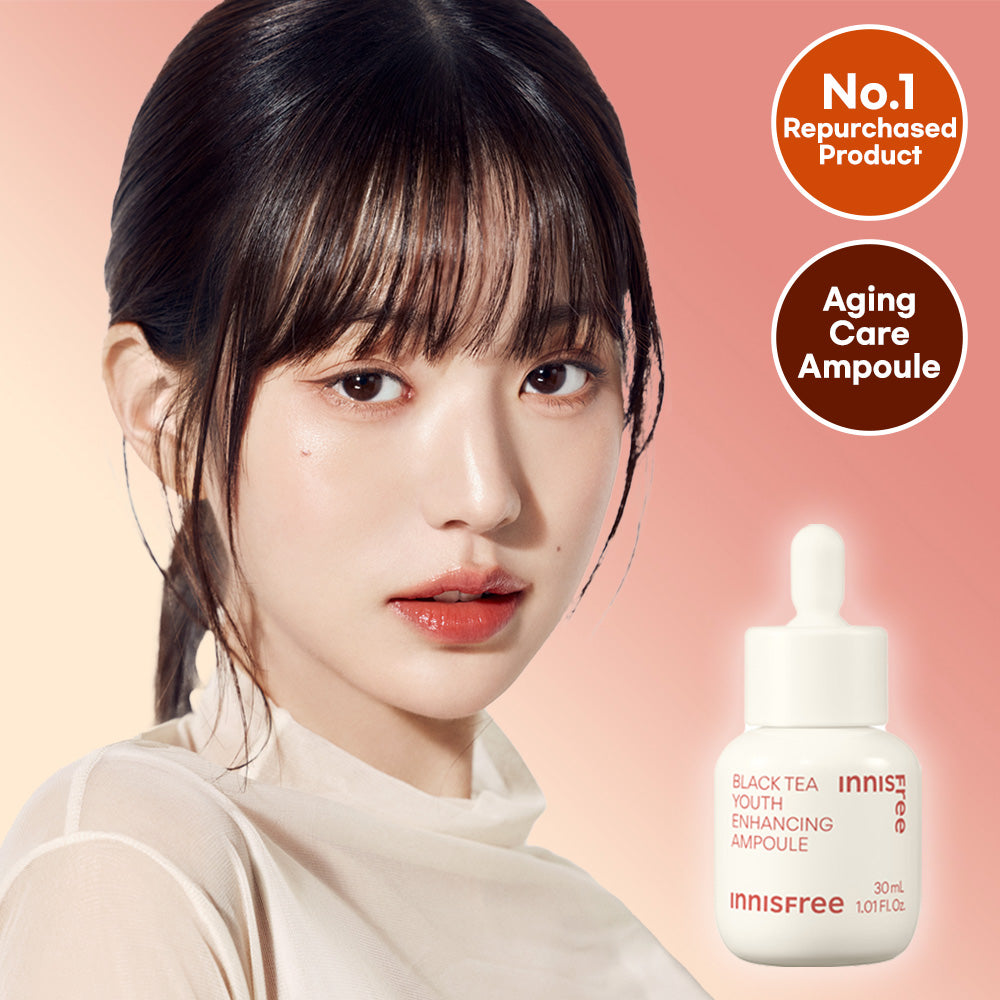 INNISFREE ブラックティーユースエンハンシングアンプル 30ML 【送料無料注文金額 : 合計 $25(≒¥3,700) 以上】