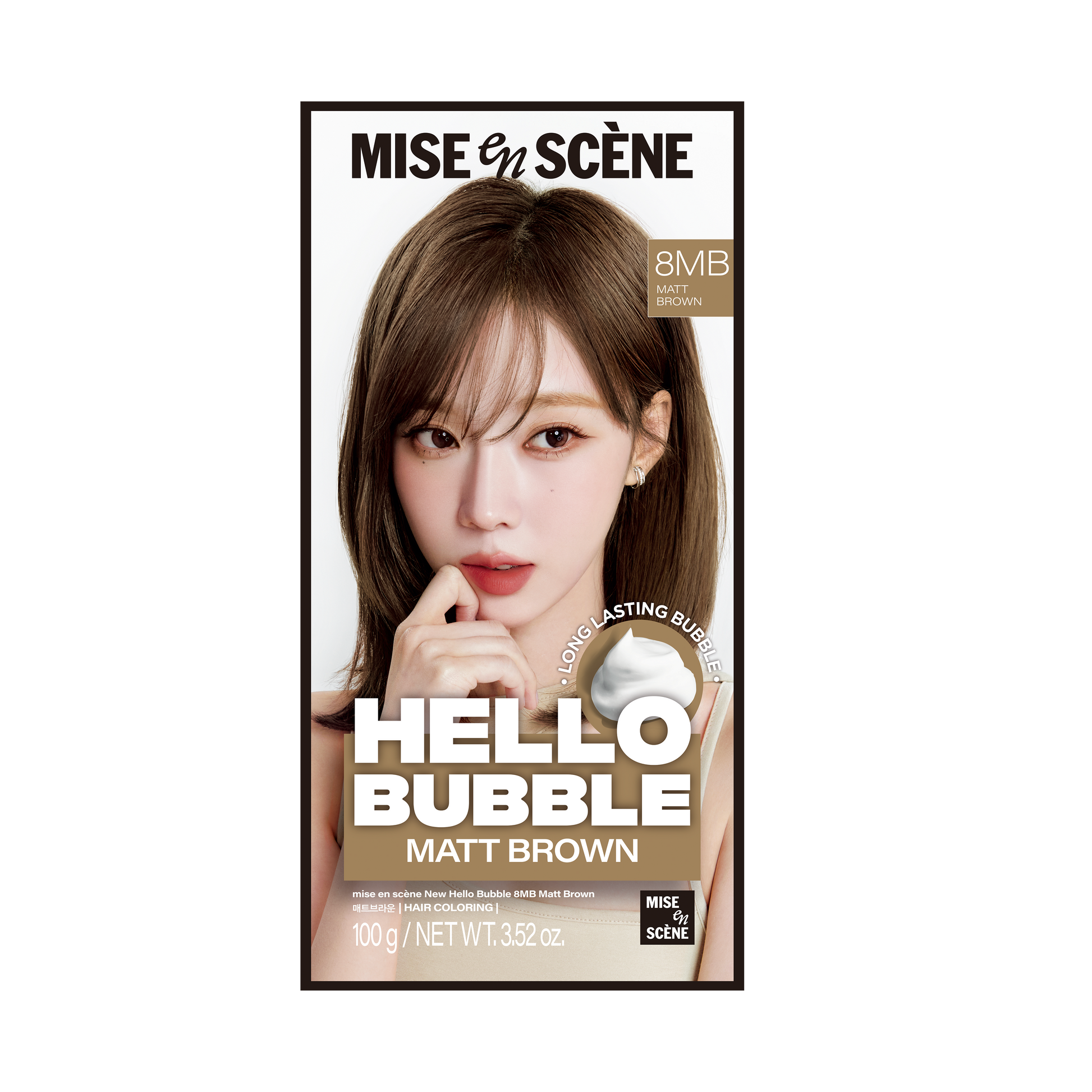 MISE-EN-SCENCE Hello Bubble