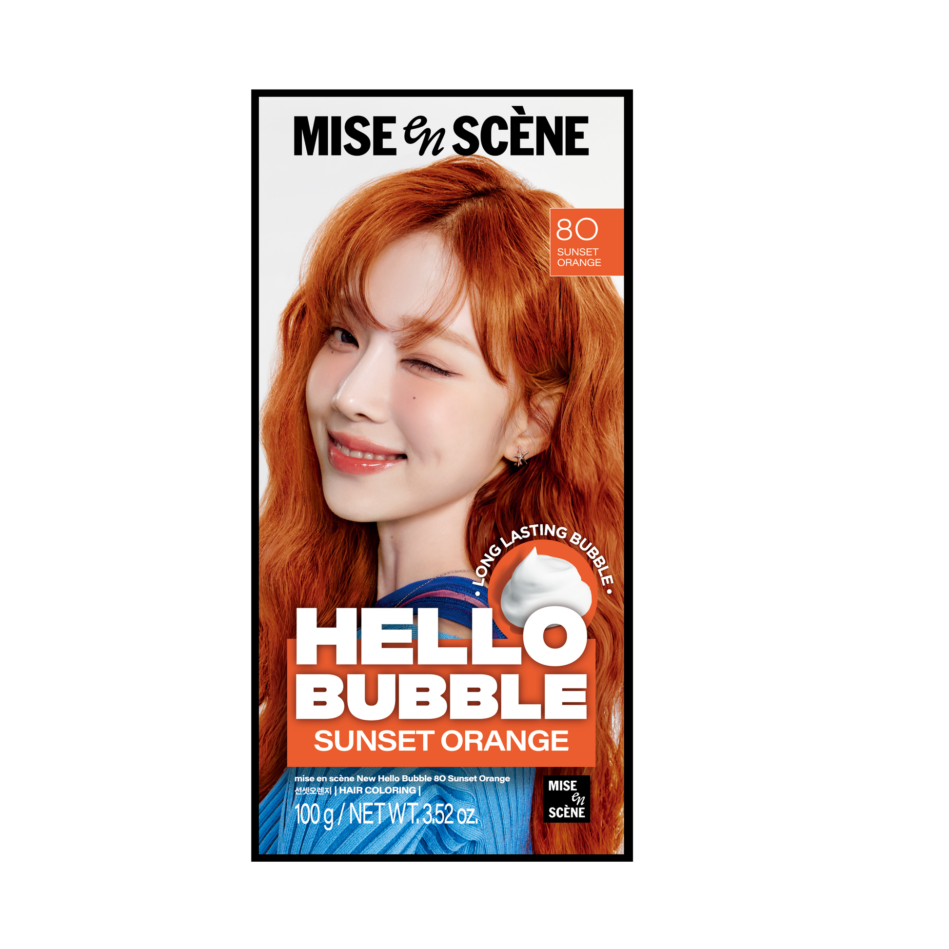 MISE-EN-SCENCE Hello Bubble