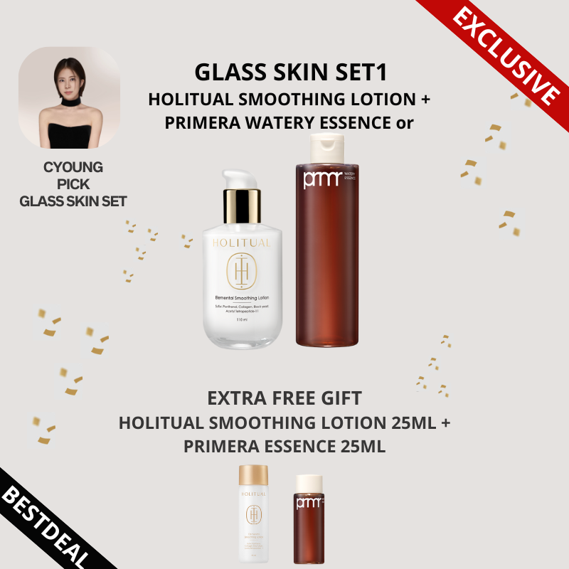 [Oliy skin]Glass Skin Set 1