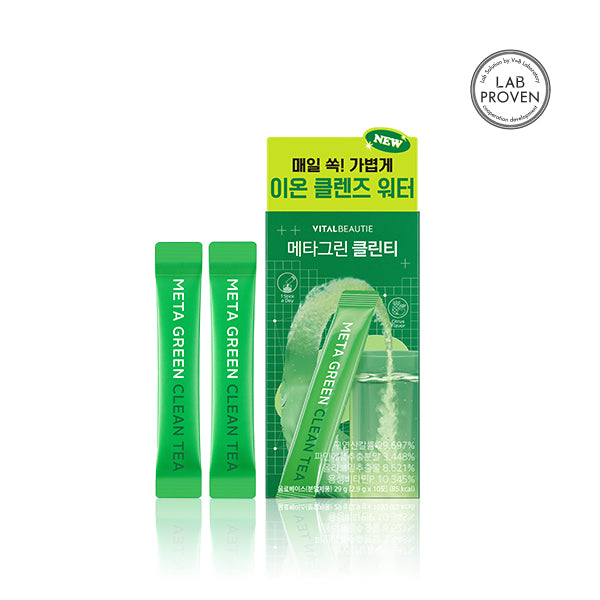 VITALBEAUTIE メタグリーン クリーンティー 10個入り