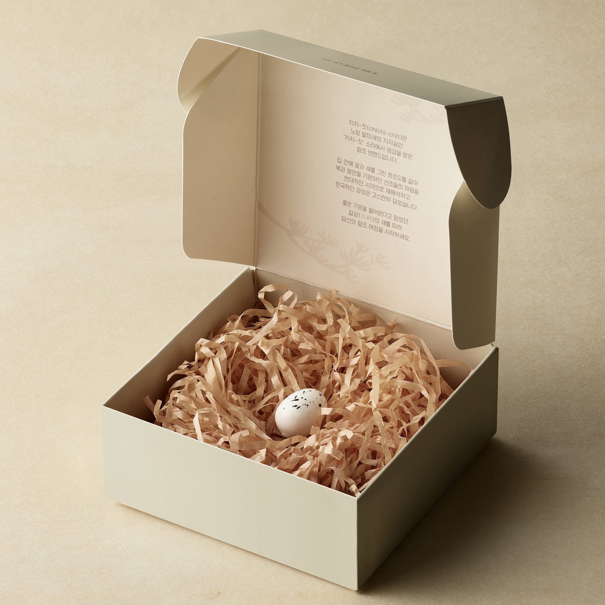 AMORE BASIC デイリーメイクアップスポンジ