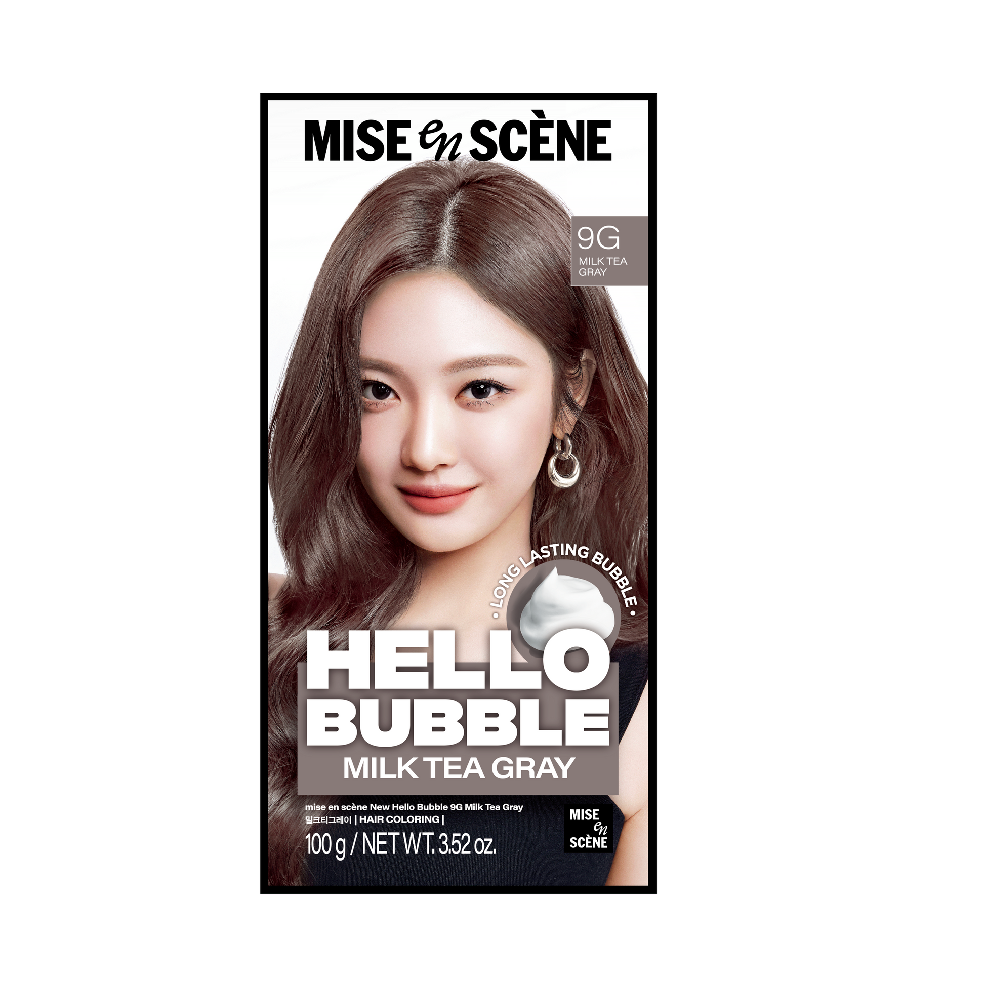 MISE-EN-SCENCE Hello Bubble