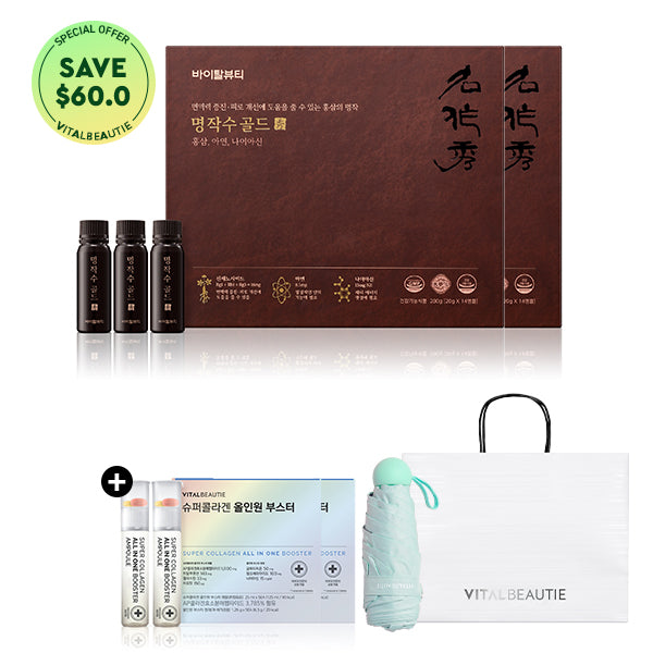 [28Days]VITALBEAUTIE Red Ginseng Gold Extract Ampoule  14ea*2SET