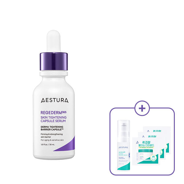AESTURA Regederm 365 Skin Tightening Capsule Serum 30mL