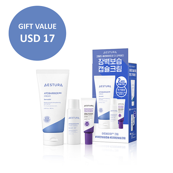 [SAVE USD 17] AESTURA Atobarrier 365 Cream 80ml SET (2minis included)