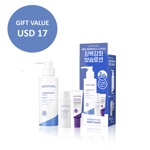 [SAVE 17 USD] AESTURA Atobarrier 365 Lotion 150ml SET (2 minis included)