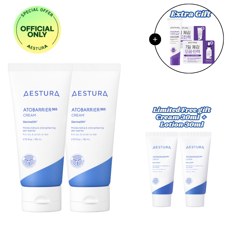 【限定】エストラ アトバリア 365 クリーム 80ml ダブルセット (エッセンス 50ml + ボディクリーム 30ml 含む)