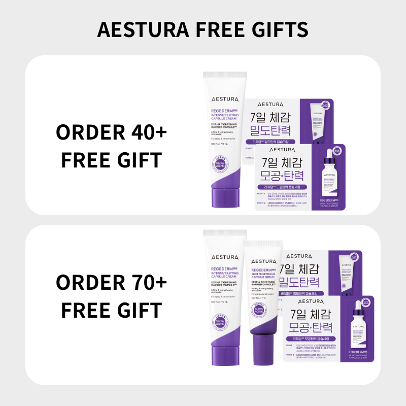 AESTURA Atobarrier365 Cream 80ml*3ea + free gifts