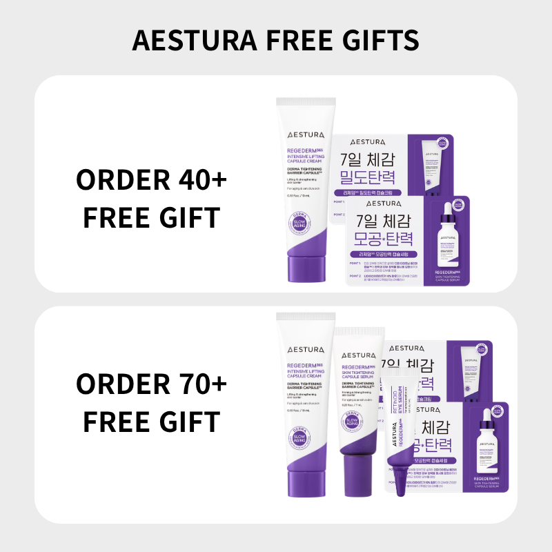 [SAVING DEAL]AESTURA Atobarrier365 Cream 80ml*4ea + free gifts