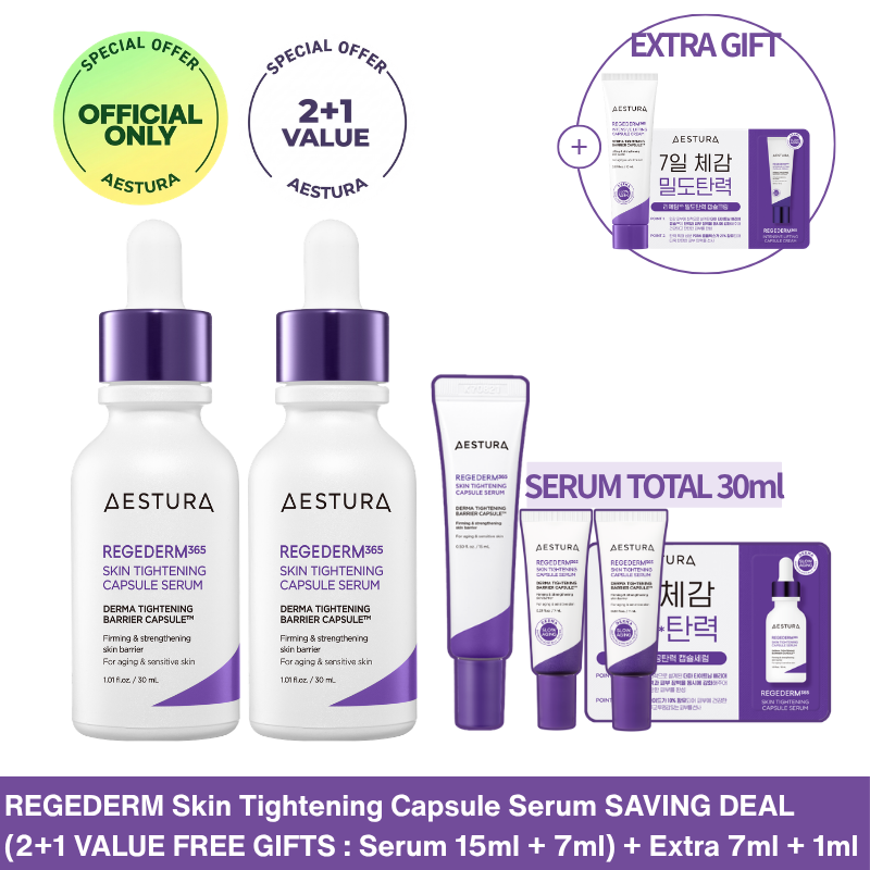 AESTURA Regederm365 Skin Tightening Capsule Serum 30ml *2ea