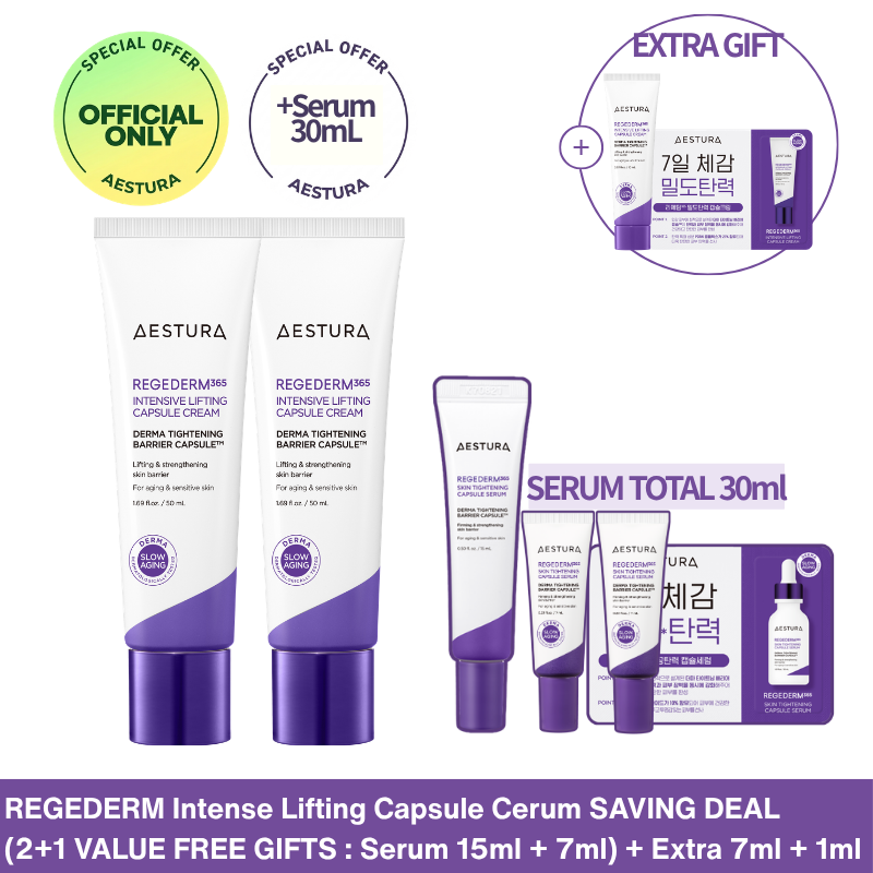AESTURA Regederm365 Intensive Lifting Capsule Cream 50ml *2ea