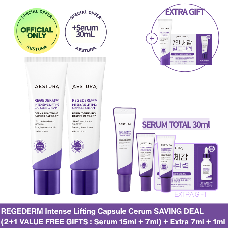 [48H Deal]AESTURA Regederm365 Intensive Lifting Capsule Cream 50ml *2ea