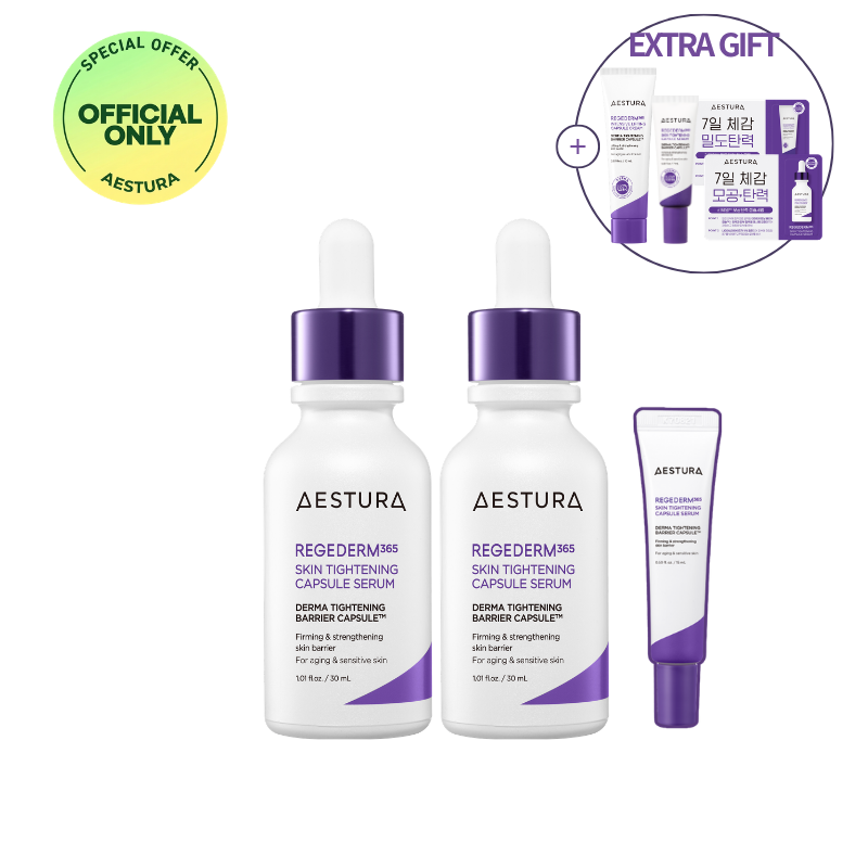 [48時間限定]AESTURA レゲダーム365 スキンタイトニングカプセルセラム 30ml *2個