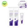 エストラ Regederm 365 インテンシブ リフティング カプセル クリーム 50ml