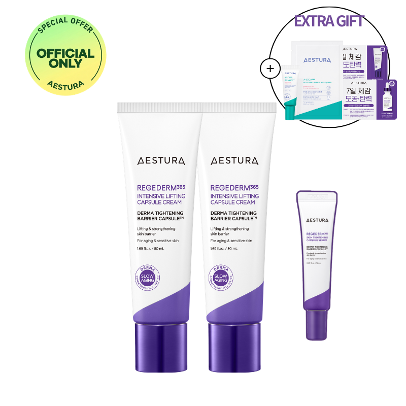 AESTURA Regederm365 Intensive Lifting Capsule Cream 50ml *2ea