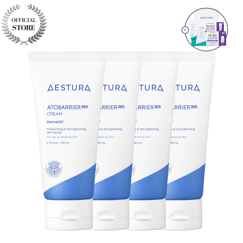 [$28のお得なギフト]エストラ アトバリア365 クリーム 80ml*3個 (セラミド配合 スキンバリア/保湿/うるおい/敏感肌用)