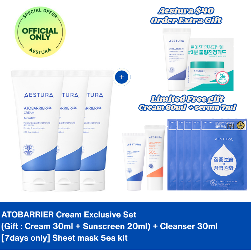 [$28のお得なギフト]エストラ アトバリア365 クリーム 80ml*3個 (セラミド配合 スキンバリア/保湿/うるおい/敏感肌用)