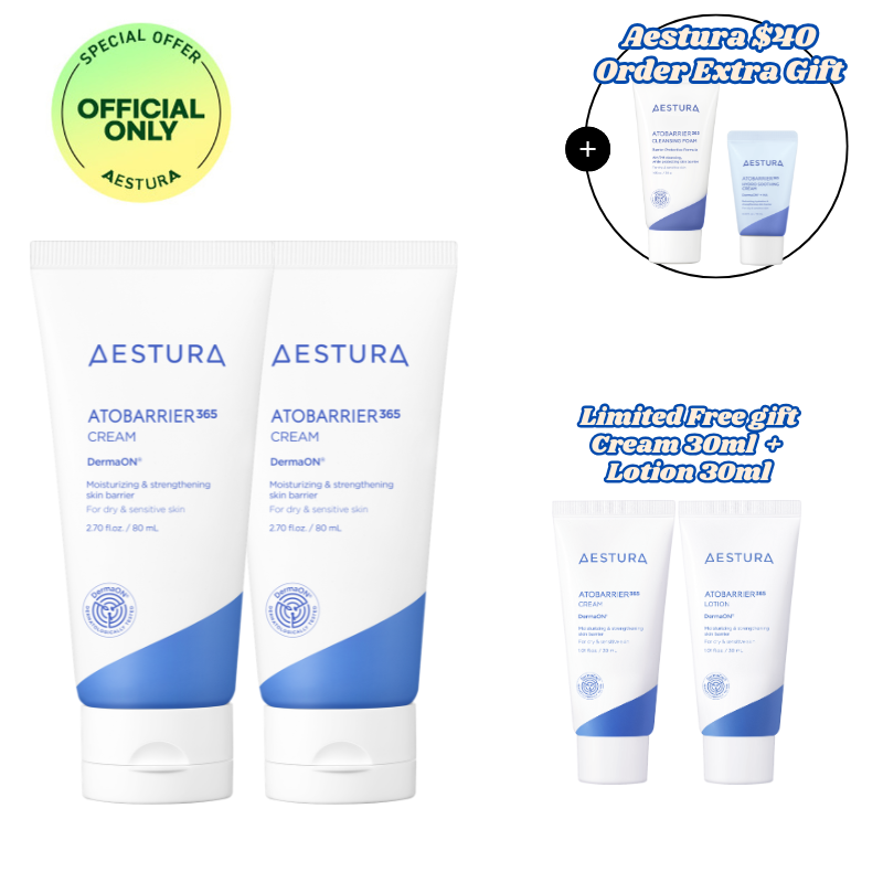 【限定】エストラ アトバリア 365 クリーム 80ml ダブルセット (エッセンス 50ml + ボディクリーム 30ml 含む)