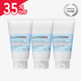 ILLIYOON Ceramide Ato Concentrate Cream 230ml * 3ea