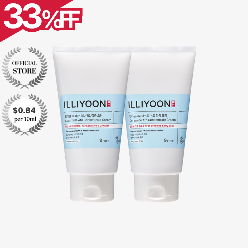 イリヨン セラミドアト ローション 350ML 