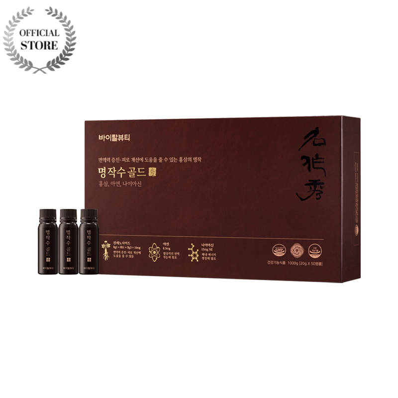Vitalbeautie Red Ginseng Gold 50EA