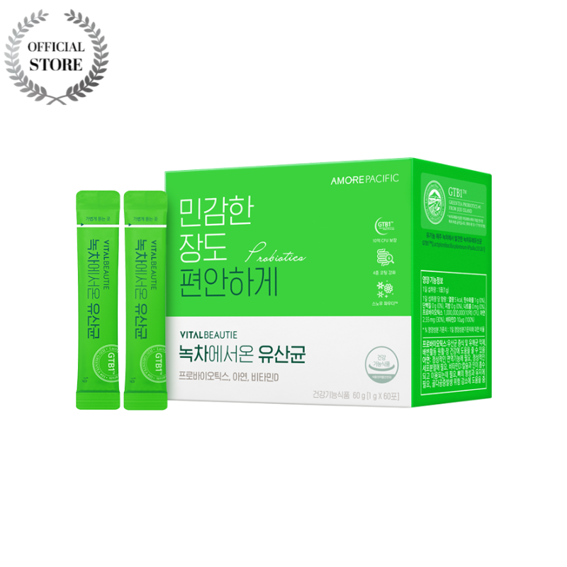 Vitalbeautie GreenteaProbiotics 60EA