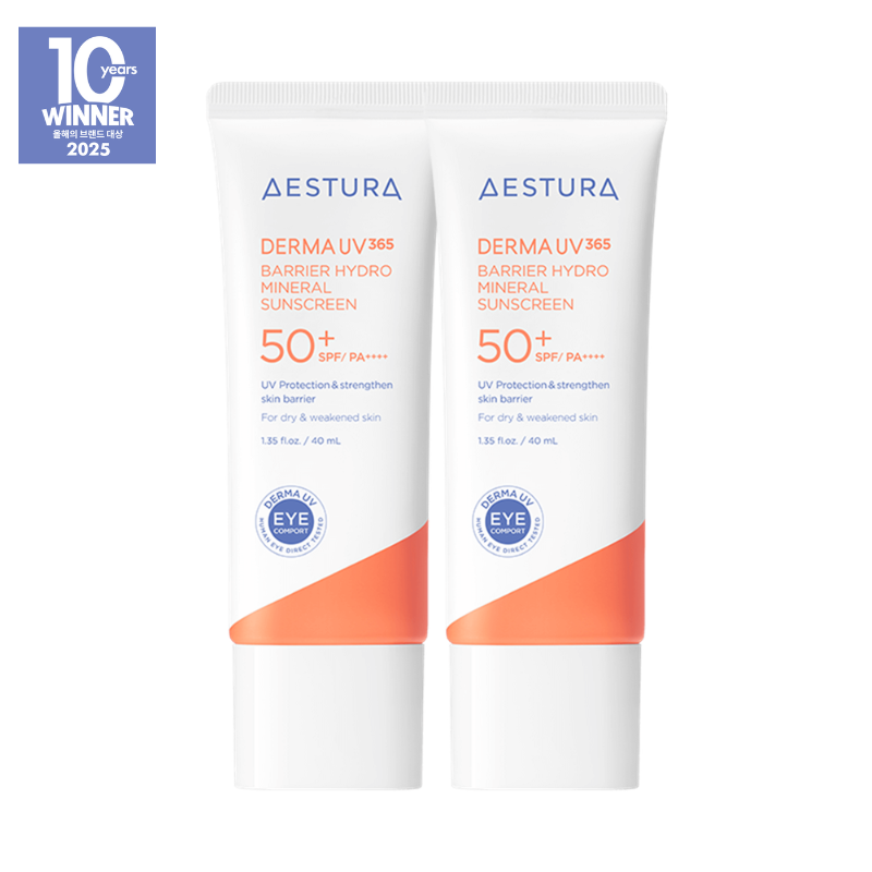 AESTURA ダーマ365ミネラルサンスクリーントリオ