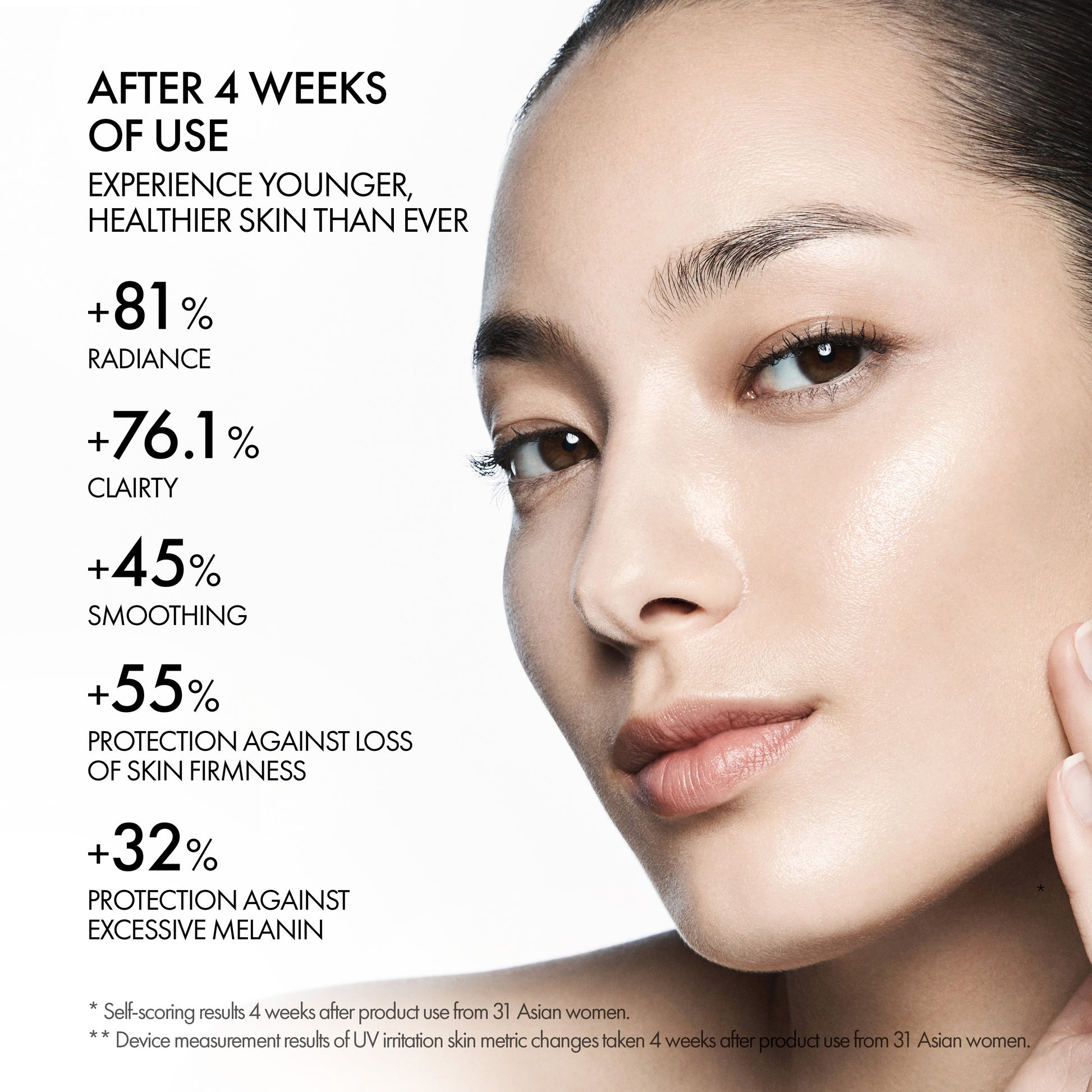 AP BEAUTY A.O.Triple Defense Airy Sun Serum