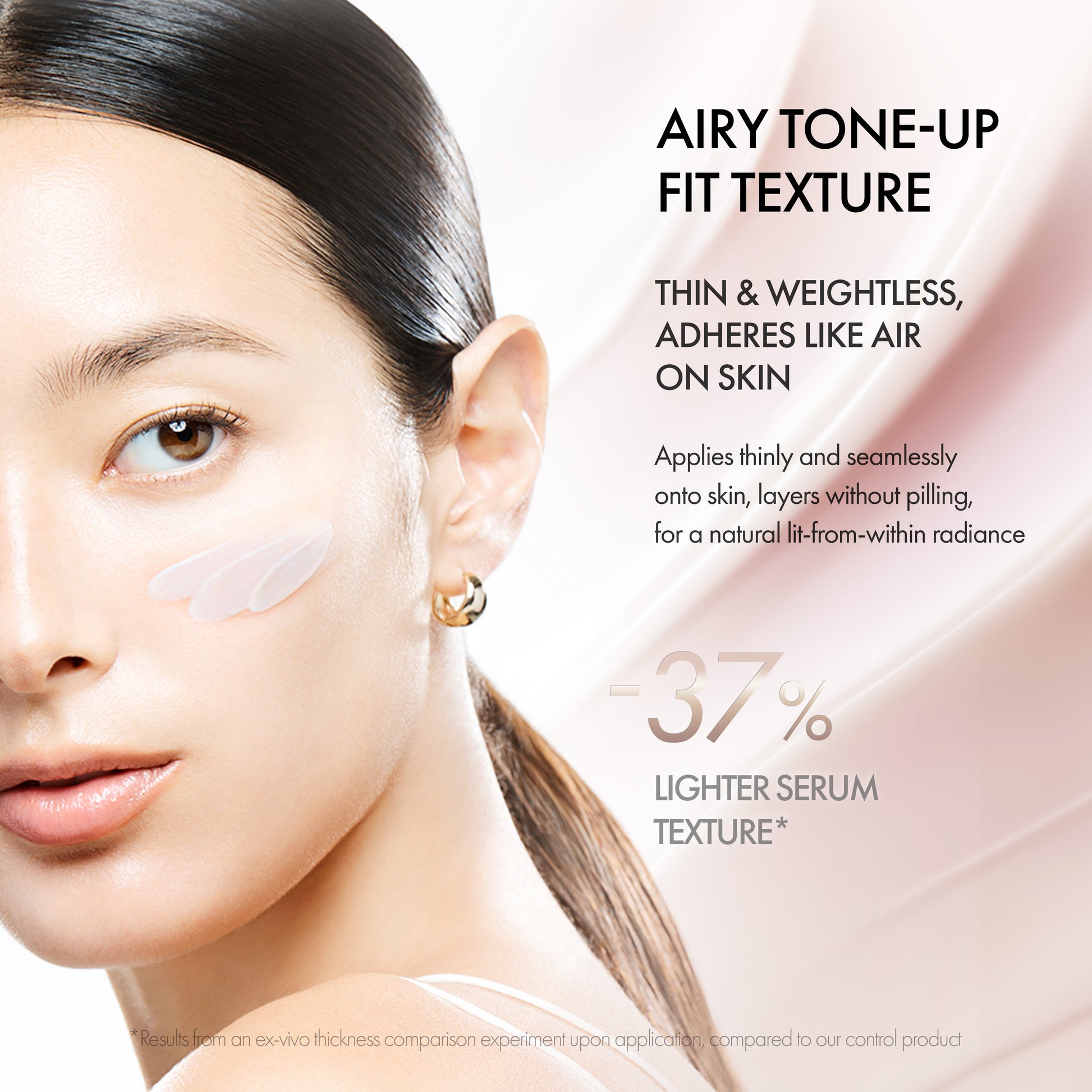 AP BEAUTY A.O.トリプルディフェンス エアリートーンアップサンセラム