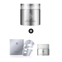 AP BEAUTY Dual Repair Lift Cream 50ml