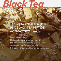 Black tea treatment essence 75ml