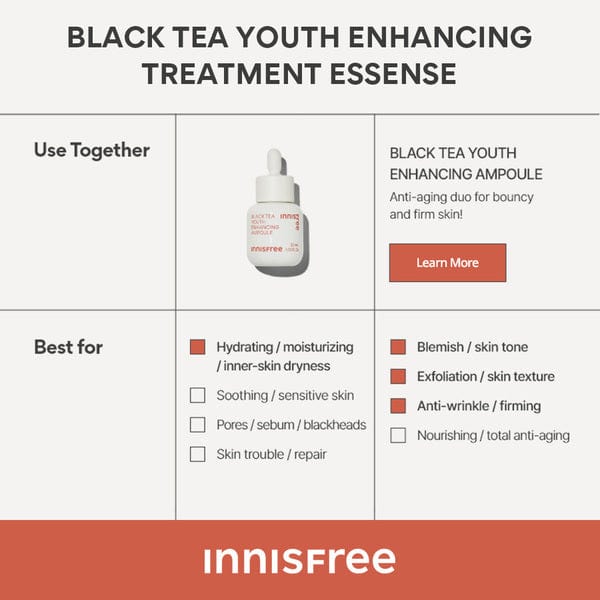 Innisfree Black tea treatment essence 75ML Amore Mall
