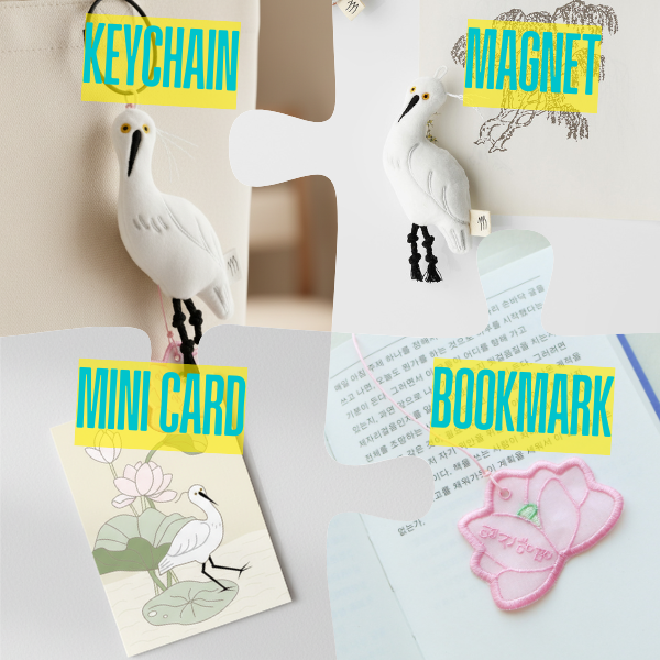 AMORE BASIC デイリーメイクアップスポンジ