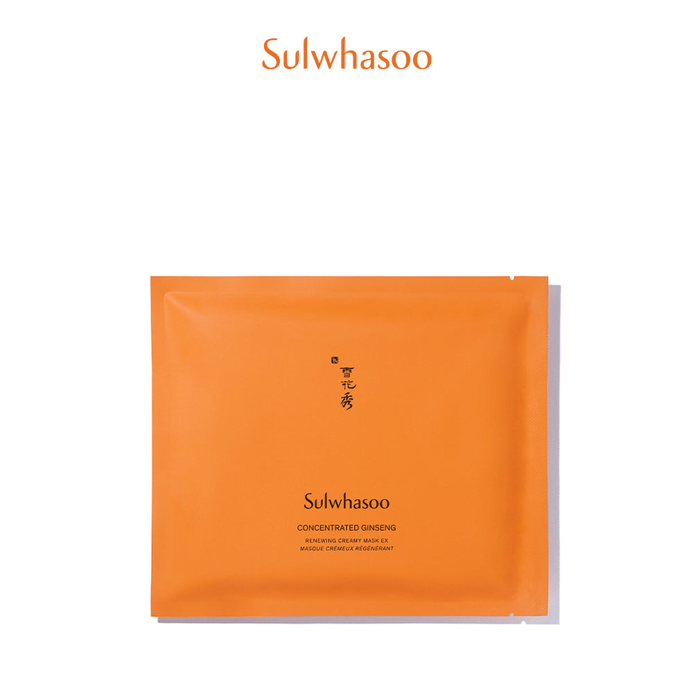 Sulwhasoo Concentrated Ginseng Mask (5 Sheets)
